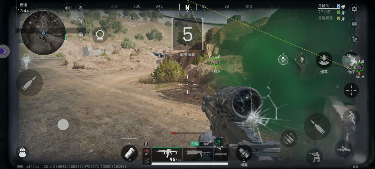 三角洲行动鹤临辅助 - 三角洲行动范围标记自瞄 i