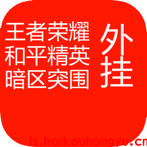 小编