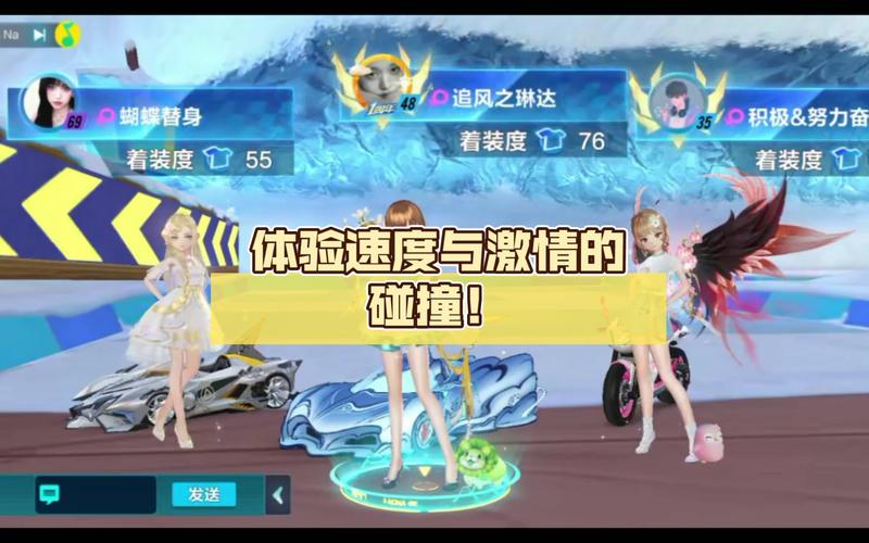 qq飞车辅助平台_qq飞车游戏辅助_qq飞车游戏辅助软件