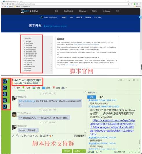2020qq飞车手游辅助_qq飞车手游辅助网站_qq飞车手游辅助网