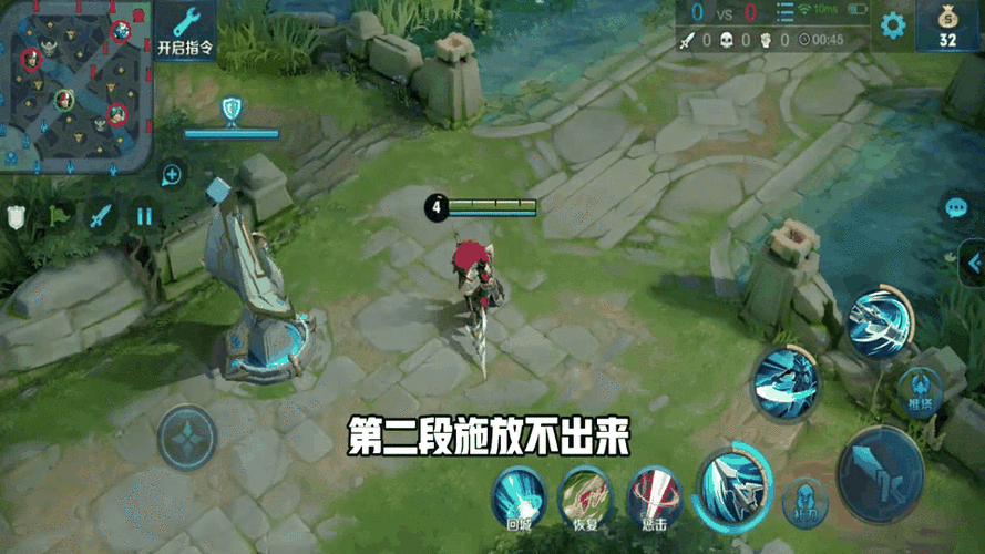 王者荣耀意识教学韩信_韩信技巧意识_王者荣耀韩信意识教学视频