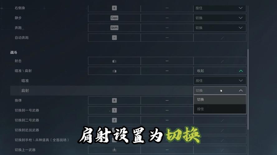 辅助三角形站位_三角辅助公式_三角洲行动辅助工具推荐