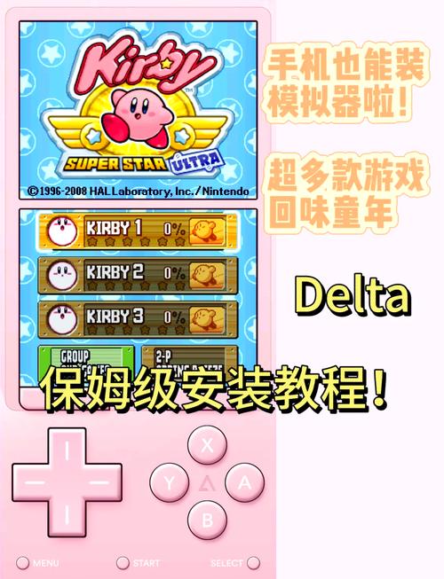 三角洲行动辅助器_三角式辅助手法_辅助三角形怎么画