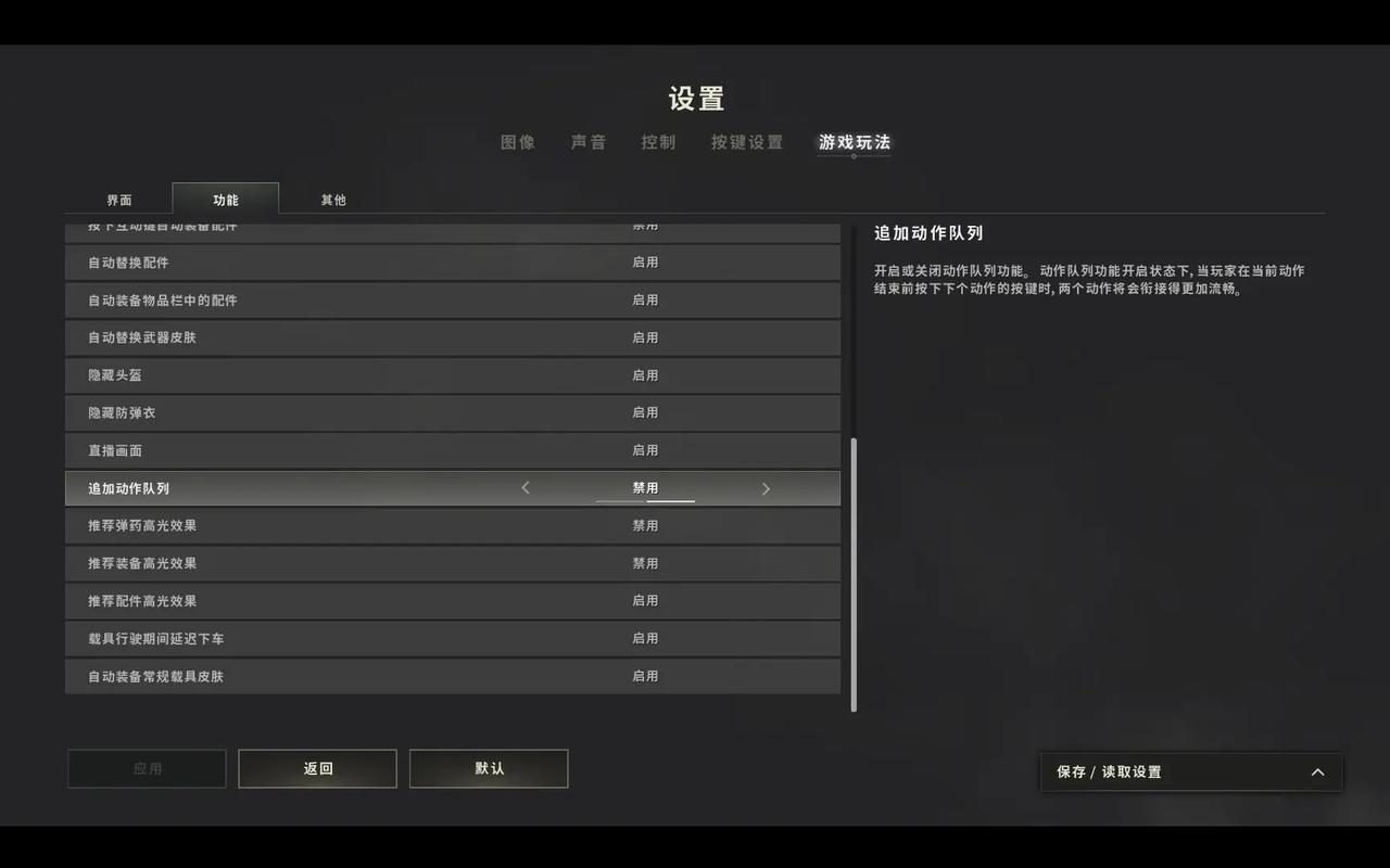 绝地求生密码信函黑_绝地求生黑号提取卡密_绝地求生提取账号资料