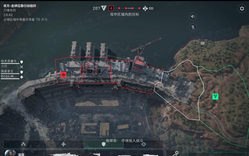 三角辅助公式_三角洲行动游戏_三角洲行动地图辅助工具