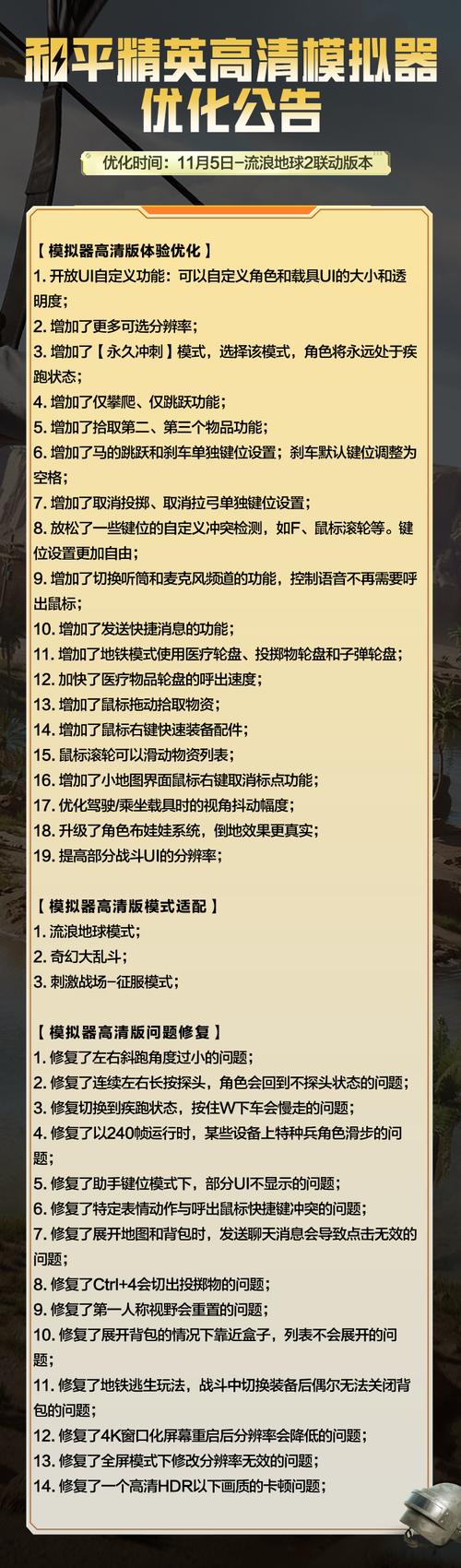 和平精英辅助低价卡盟平台_和平精英低价辅助提卡网_和平精英超低价辅助卡盟