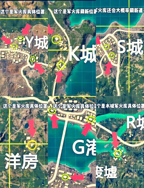 绝地求生透视挂多少钱_绝地求生透视挂购买aiengu_绝地求生透视挂原理