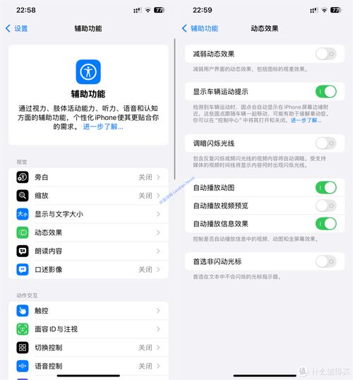 三角洲行动辅助器免费版ios_三角式辅助手法_三角辅助公式