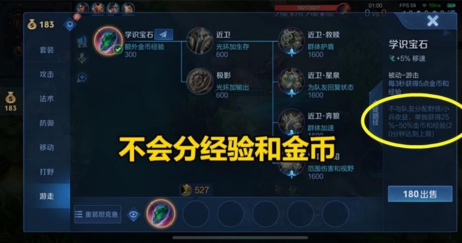 王者荣耀辅助软件合集_王者荣耀辅助软件推荐_辅助王者荣耀的软件