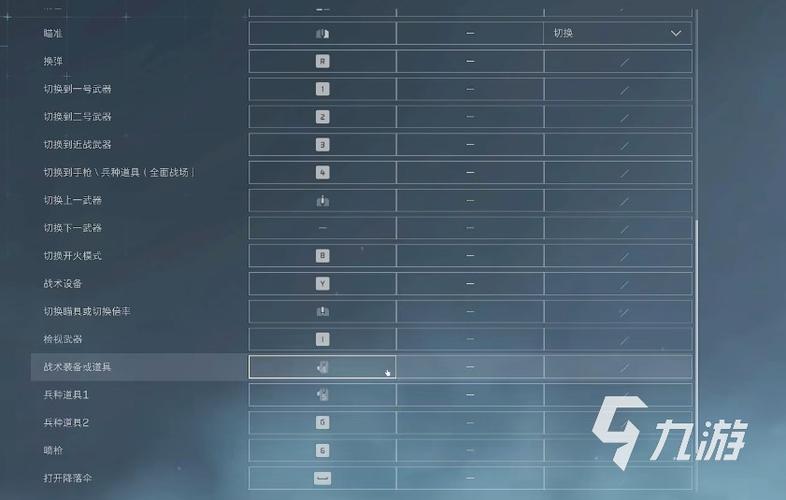 三角洲系列游戏_三角洲手机游戏_三角洲行动游戏